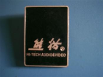 鋁材沖壓標(biāo)0042